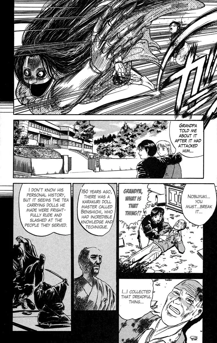 Ushio and Tora Chapter 83 4